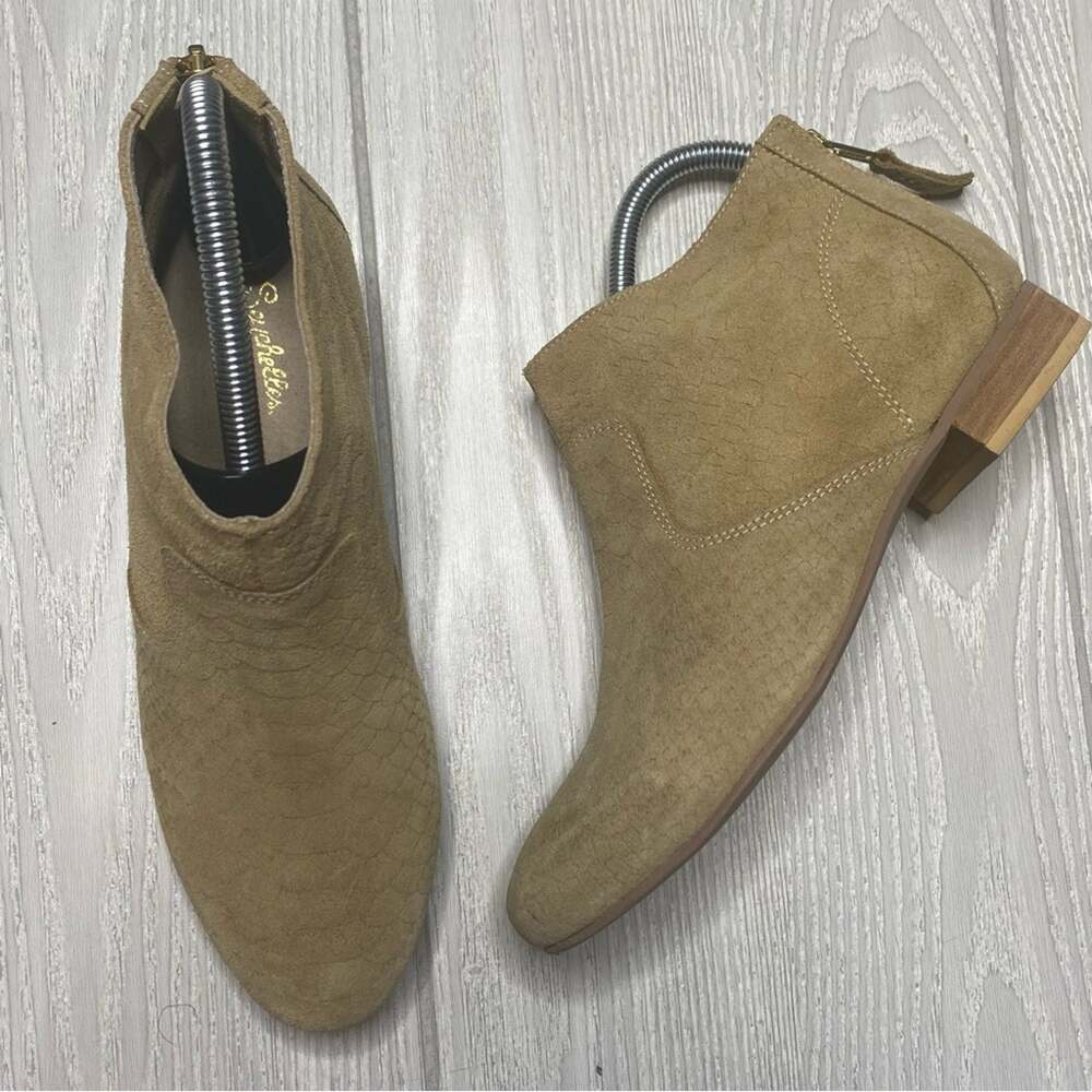 Seychelles Tan Embossed Leather Zip Up Ankle Booties Size 7.5